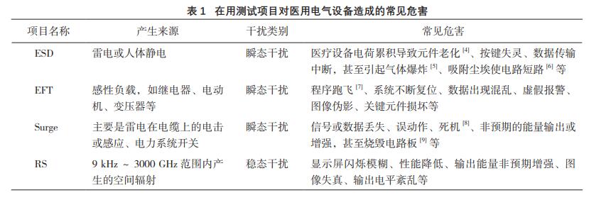 QQ截圖20220719153716.jpg