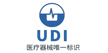 UDI常見問題問答
