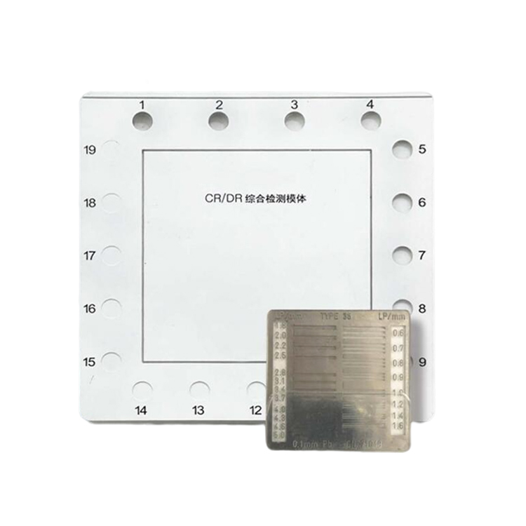 CR-DR綜合檢測(cè)模體.jpg
