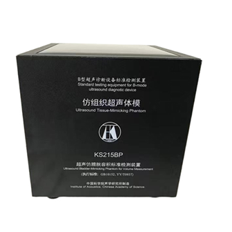 KS215BP型 超聲仿膀胱體模